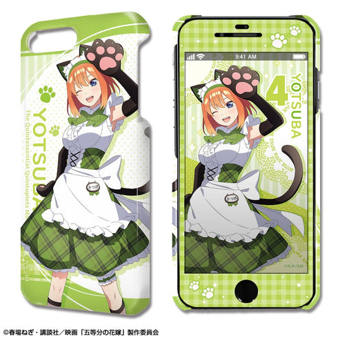 『映画 五等分の花嫁』デザジャケット iPhone 8 Plus/7 Plus/6 Plus/6s Plus ケース&保護シート デザイン04 (中野四葉)【描き下ろし】